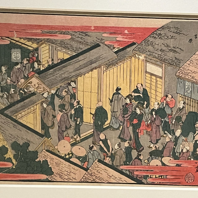 葛飾北齋美術館