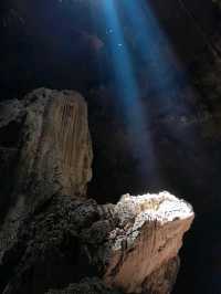 Gua Niah (Niah Caves) Entrance, Niah, Sarawak
