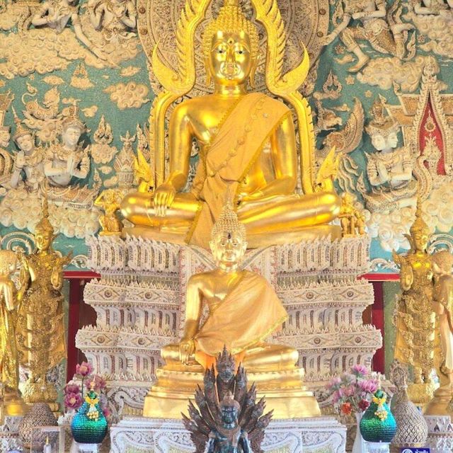 Wat Si Uthum Phon