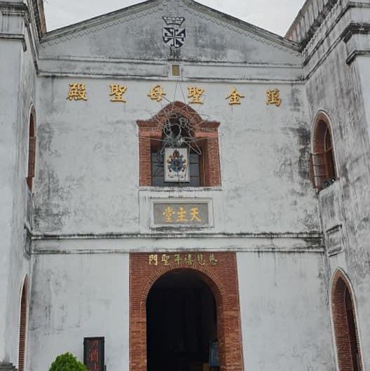 Wanjin Basilica, Pingtung County