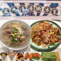 北角一間牛腩河兼冰室性價比高