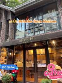 🍰🌻: Brioche from heaven (บริยอช - สาทร)