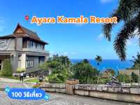 📍Ayara Kamala Resort