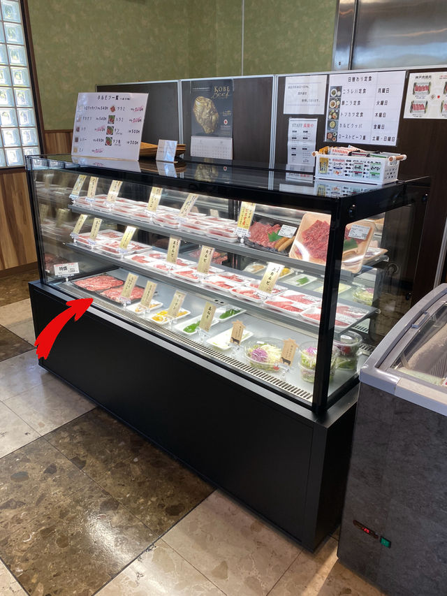【神戸】もりや特盛1,000円を越える肉があれば教えてほしい