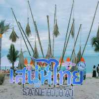 เสน่ห์ไทย นครศรีธรรมราช – CHARMING KHANOM