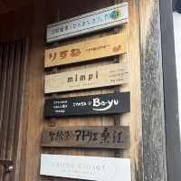 奈良県にある可愛い雑貨屋さん