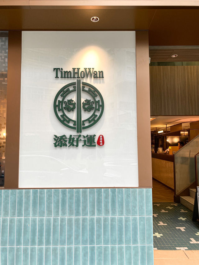 Hearty and Delicious Dim Sum Spread at Tim Ho Wan