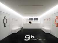 Nine hours Narita Airport Hotel