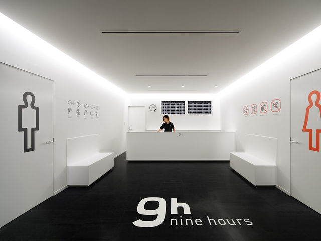 Nine hours Narita Airport Hotel