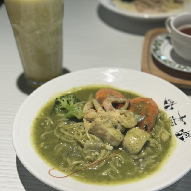 台北市立動物園