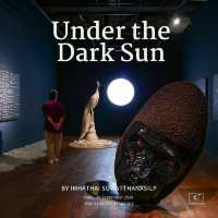 Under the Dark Sun หายนะวันสิ้นโลก 📍Warin Lab