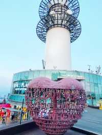 Seoul Tower