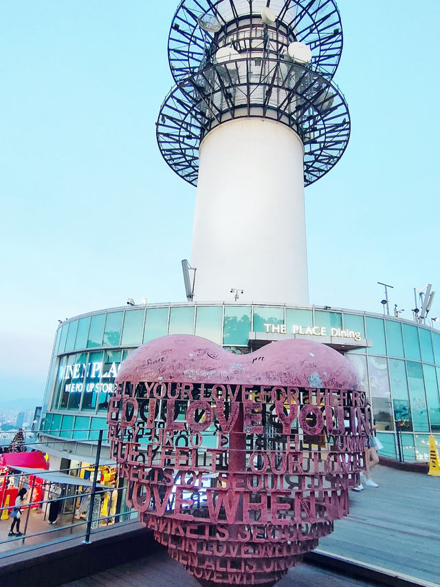 Seoul Tower