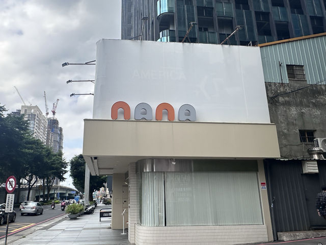 🍳 早食喃喃 | 台中で楽しむ韓系スタイルの台式早午餐