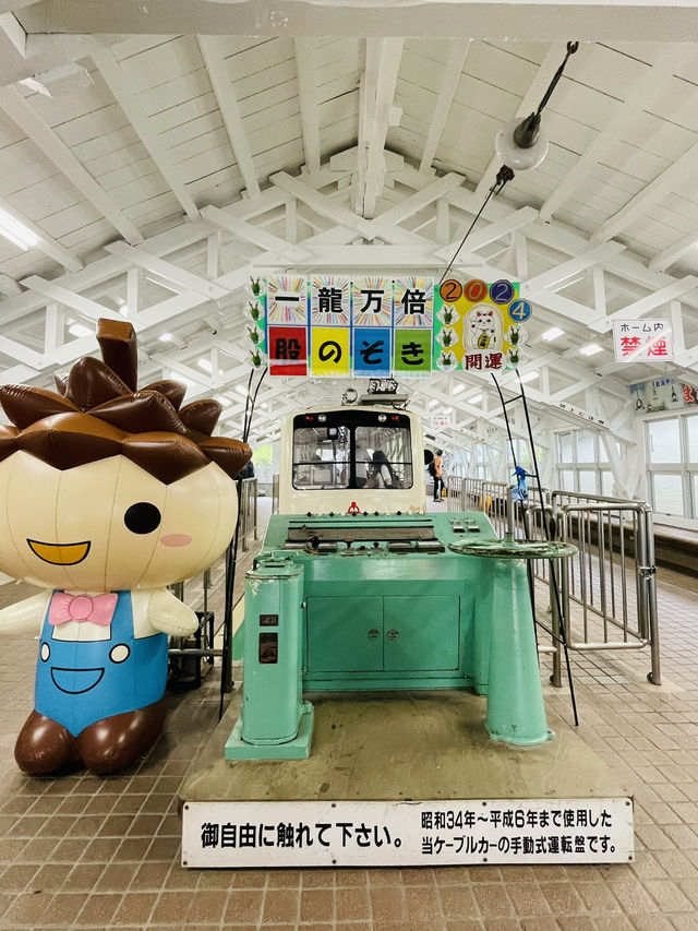 【京都府:天橋立】天橋立を存分に堪能するお得チケット！