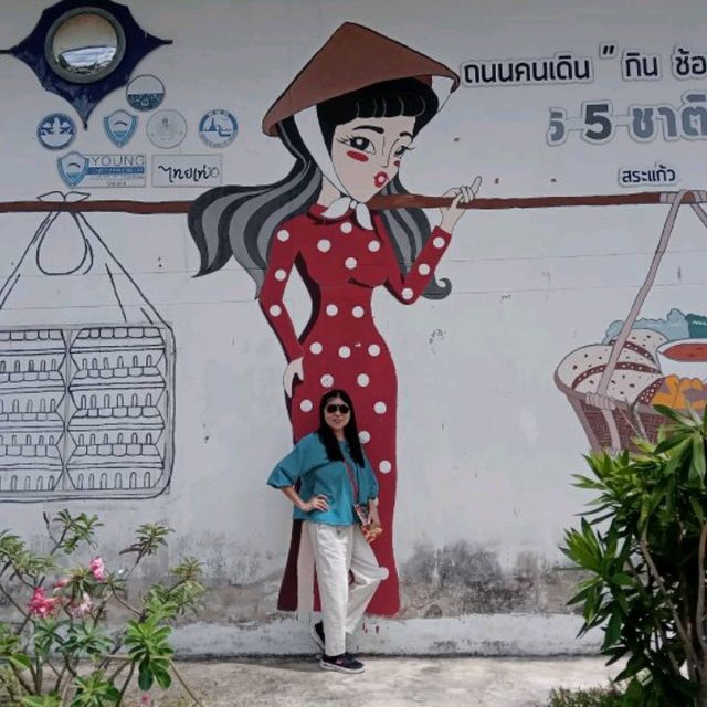 ร้านอาหารเวียดนามเจ้าแรกในอรัญประเทศ✨️