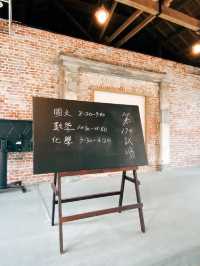 🔍臺北市立文獻館「轉大人了沒？」特展🔎