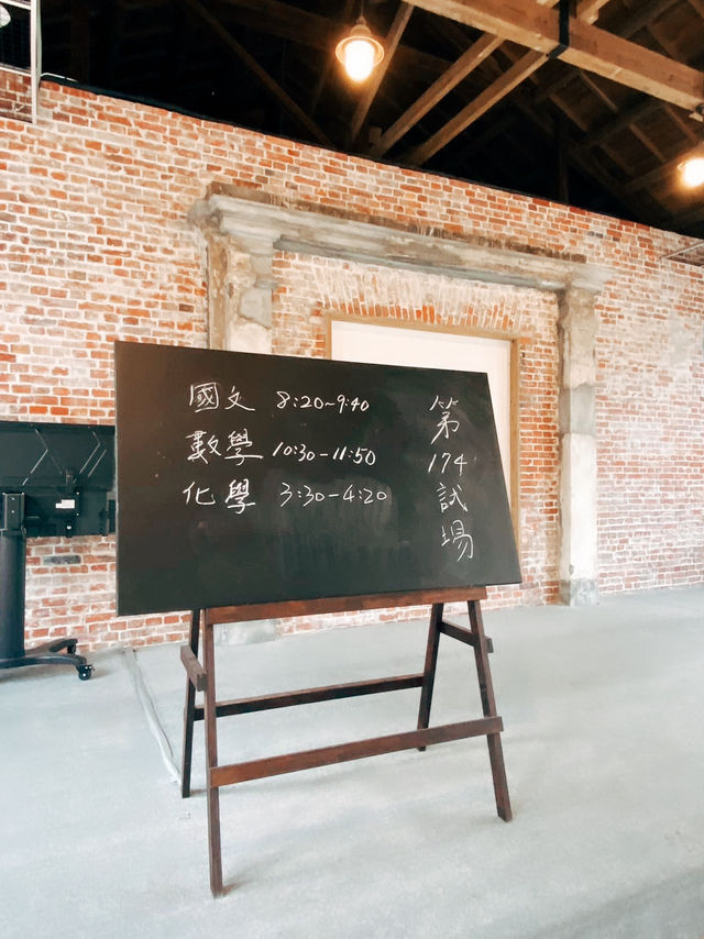 🔍臺北市立文獻館「轉大人了沒？」特展🔎