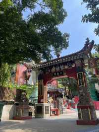 Kwun Yam Shrine @Repulse Bay 