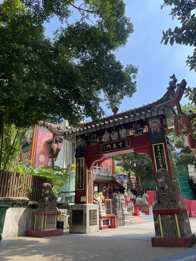 Kwun Yam Shrine @Repulse Bay 