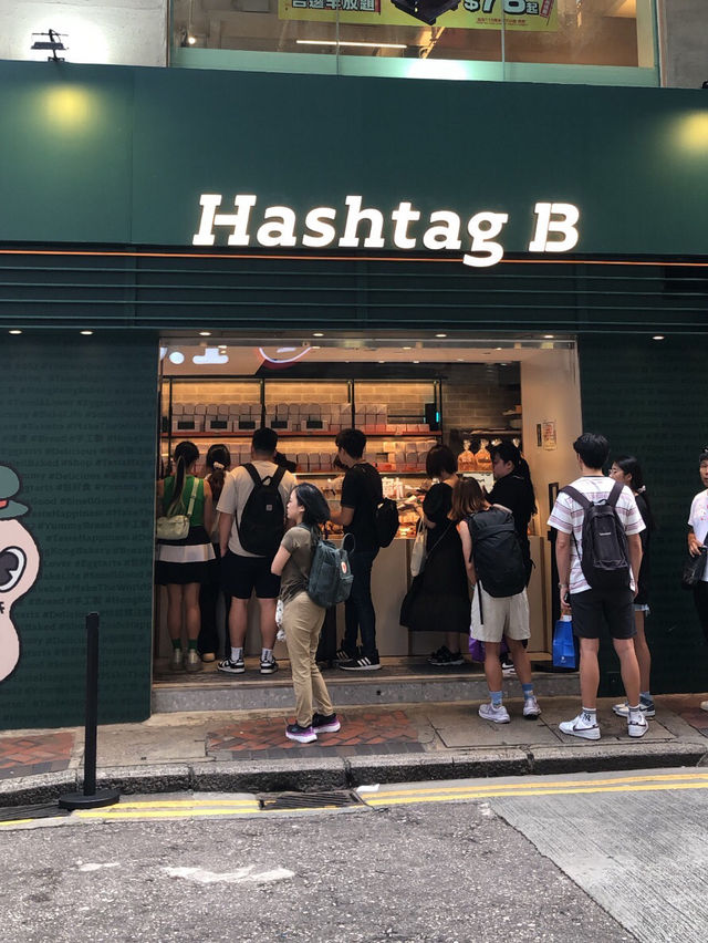 ได้กินแล้วทาร์ตไข่ที่ไฝ่ฝัน🤤🥧