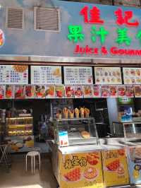 銅鑼灣港式小食專門店