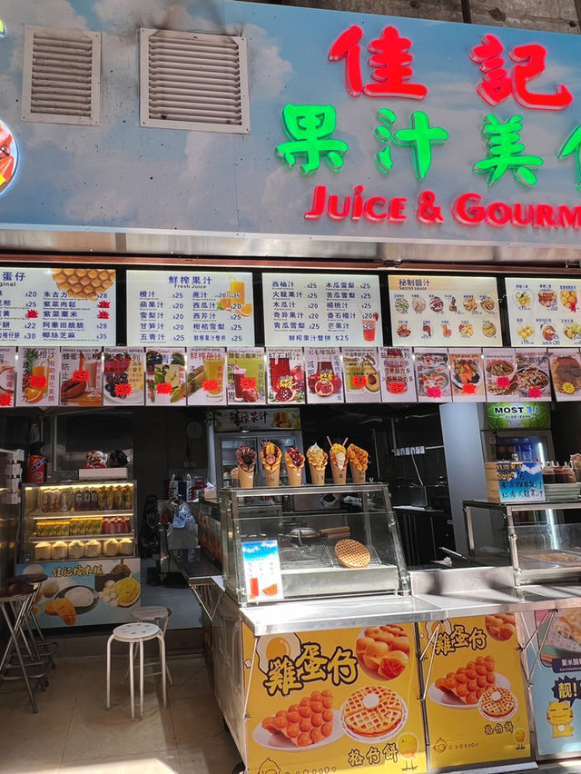 銅鑼灣港式小食專門店