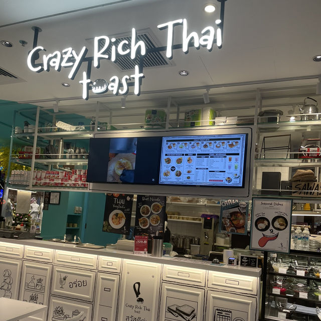 Crazy rich Thai toast