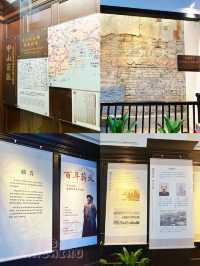 ⭐️齊來認識中山商業發展🤩