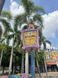 รีวิว Dream World !!