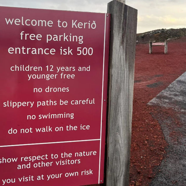 🇮🇸冰島絕美斑斕Kerid火山口湖