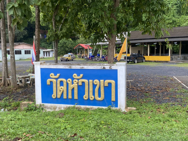 วัดหัวเขา วัดสวยวิวเขาจังหวัดตรัง