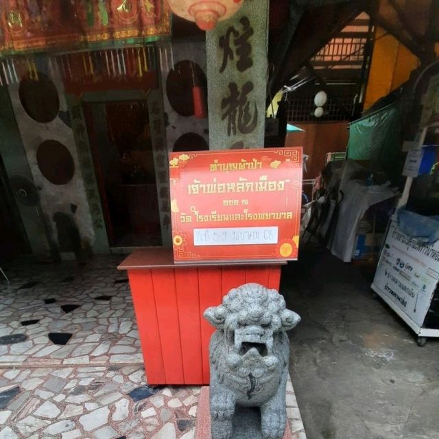 ตะลอนตลาดสามชุก ในวันธรรมดา ที่ไม่ธรรมดา
