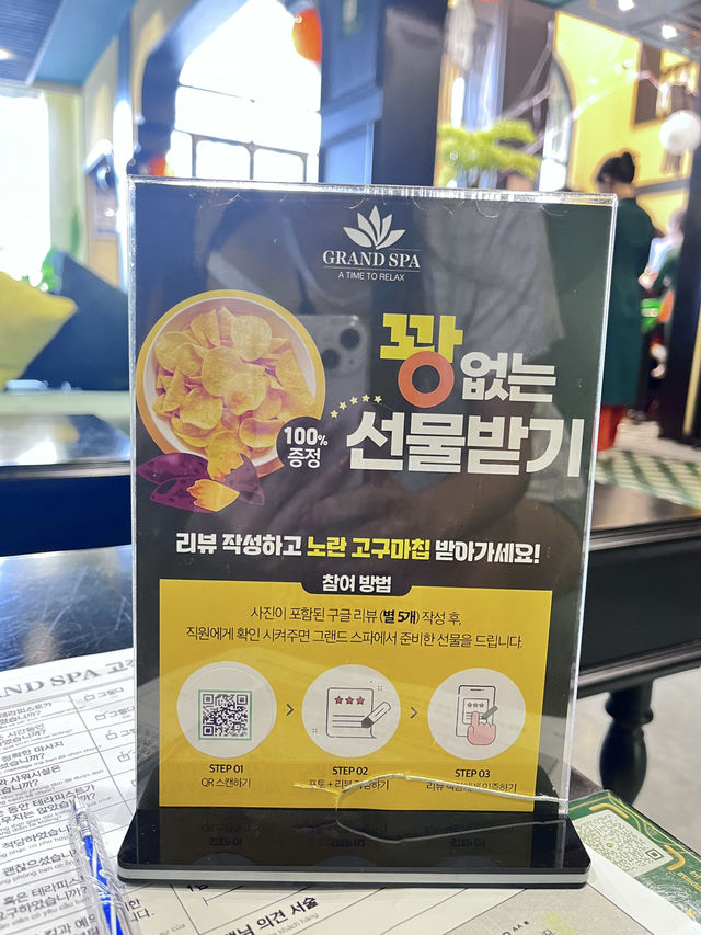 나트랑 시내 최대규모 마사지샾 그랜드스파