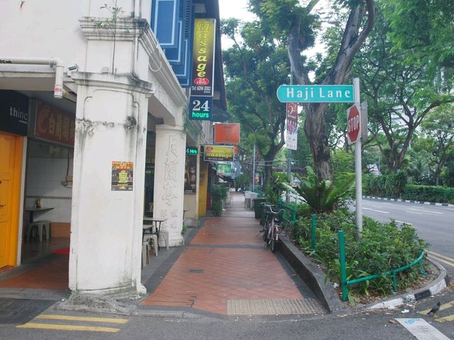 Haji Ln เที่ยว Street Art สิงคโปร์