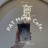 พัดมา อิน คาเฟ่ สมุทรสาคร | ใกล้กรุงเทพ อาหารอร่อย