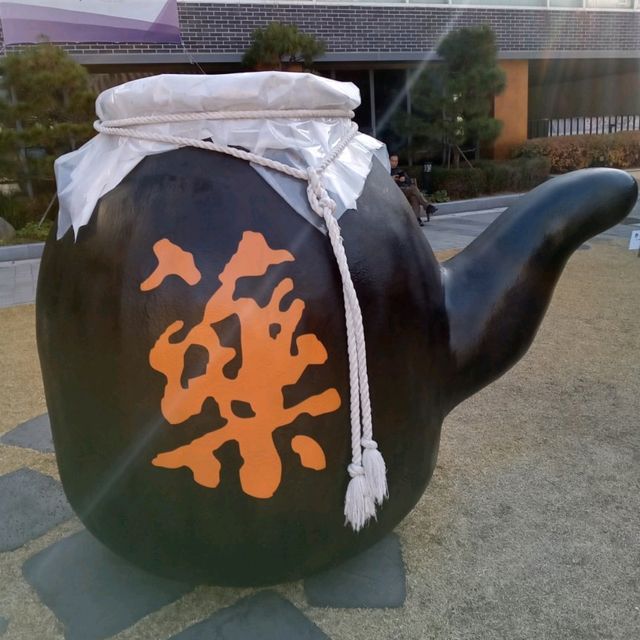 チェギドン散策