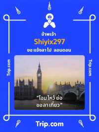 GRAPH Hotels โรงแรมตกแต่งมินิมอลย่านรัชดา 🛌