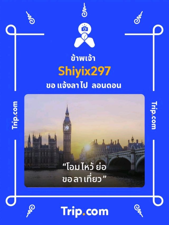 GRAPH Hotels โรงแรมตกแต่งมินิมอลย่านรัชดา 🛌