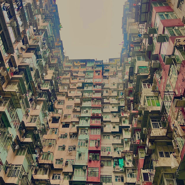 홍콩의 독특한 아파트를 볼 수 있는 곳
