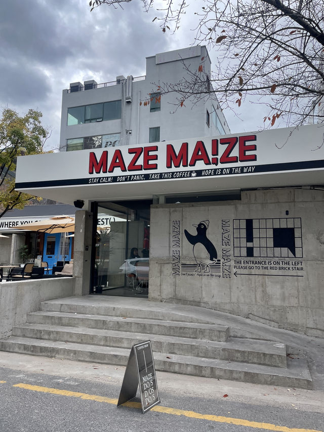 울산 시내 핫한카페 아인슈페너로 유명한 "MAZE MA!ZE" 