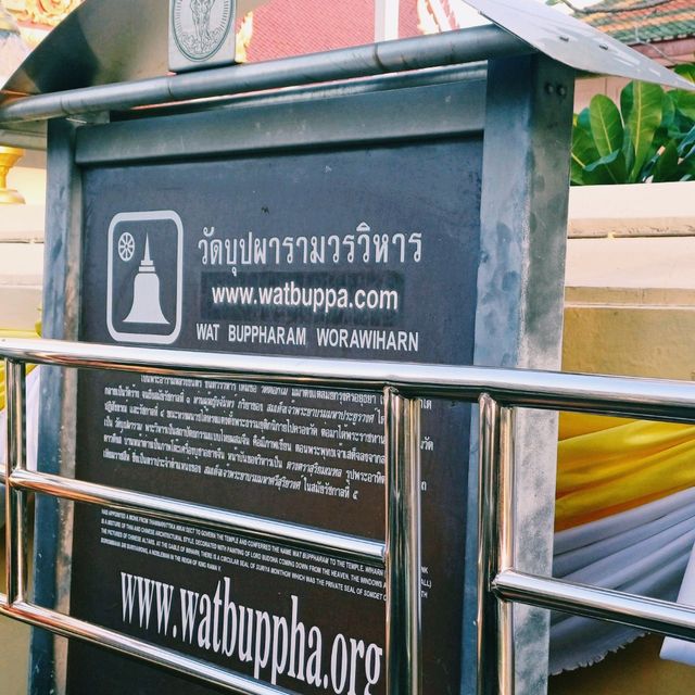 泰國曼谷皇家古跡寺廟景點:Wat Buppharam Worawihan，適合拍照📸打卡休息冥想