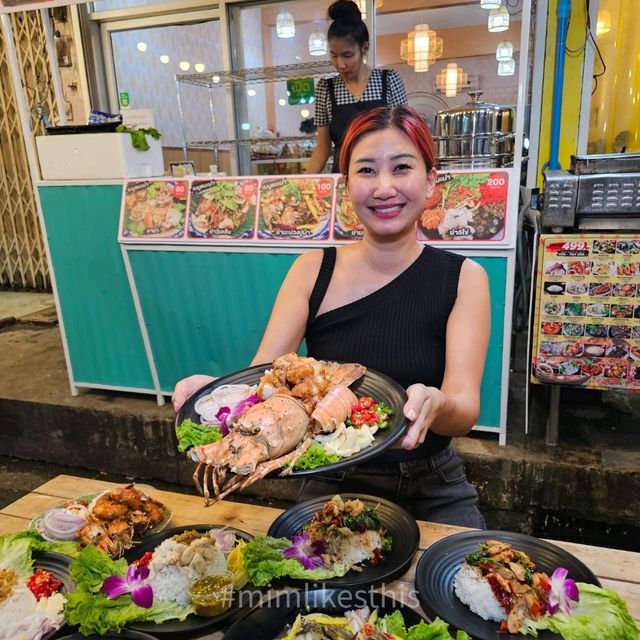 ซีฟู้ดราคาดี
