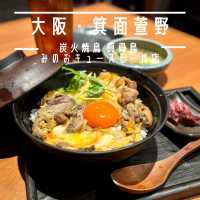 【大阪・箕面市】昼飲みが楽しめる「炭火焼鳥 真骨鳥 みのおキューズモール店」