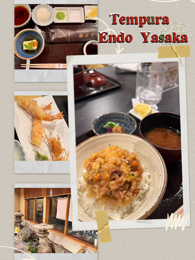 🇯🇵京都天婦羅老店Omakase「圓堂」