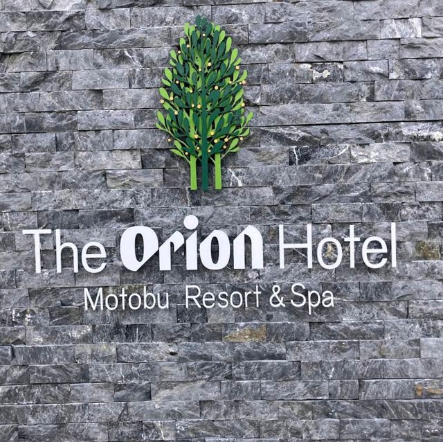 Hotel Orion Motobu Resort & Spa