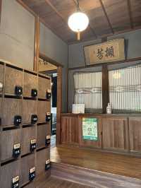 【愛媛旅行】道後温泉／夏目漱石も訪れた有形文化財で食べるお団子🍡
