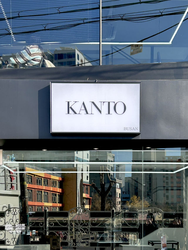 부산 전포 블랙컨셉카페 kanto🖤