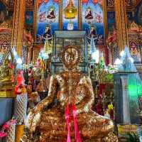 วัดพระศรีอารย์