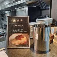 台北  美麗信花園酒店 青庭餐廳GardenTerrace